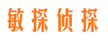 休宁市婚姻出轨调查